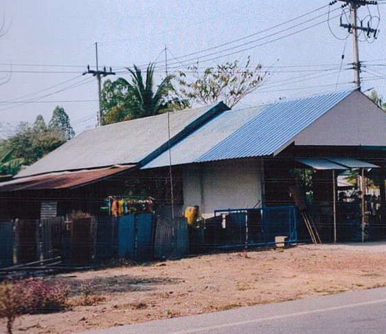 รูปที่ดินพร้อมสิ่งปลูกสร้าง กง กงไกรลาศ สุโขทัย