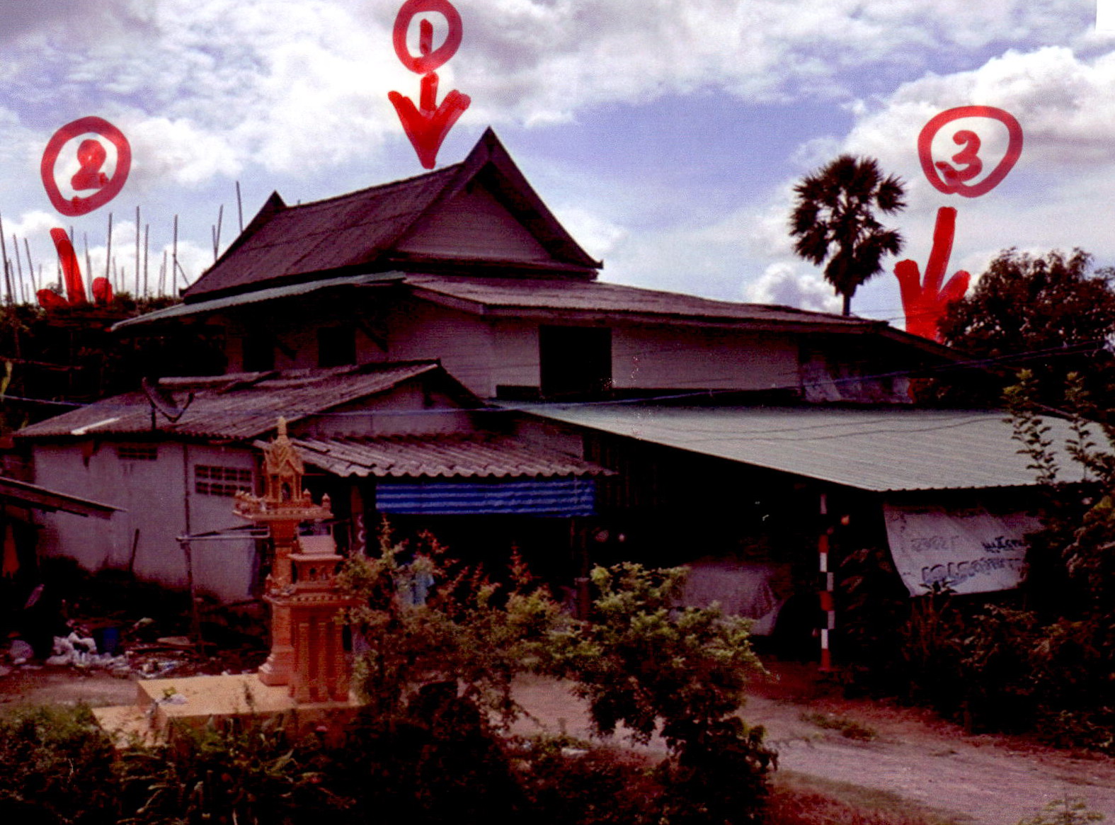 รูปที่ดินพร้อมสิ่งปลูกสร้าง หนองโสน เมืองเพชรบุรี เพชรบุรี