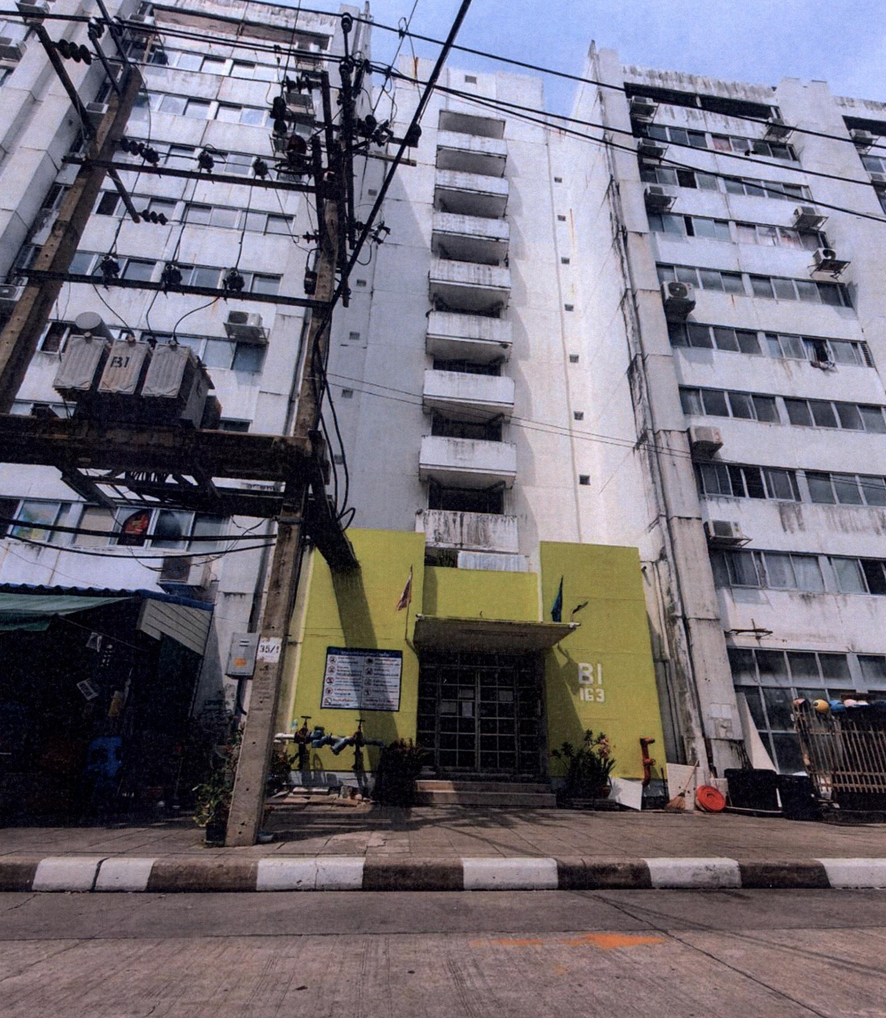 รูปห้องชุด บางโฉลง บางพลี สมุทรปราการ