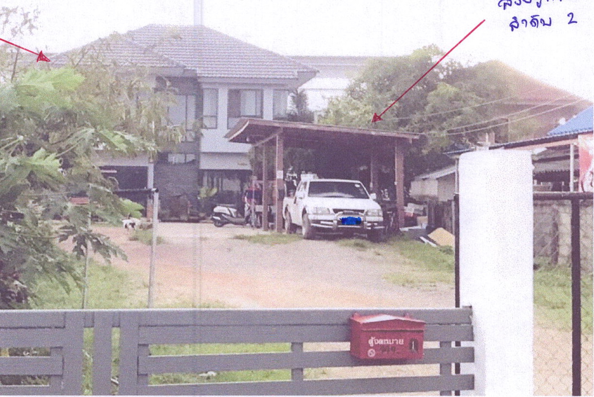 รูปที่ดินพร้อมสิ่งปลูกสร้าง สันทราย เมืองเชียงราย เชียงราย