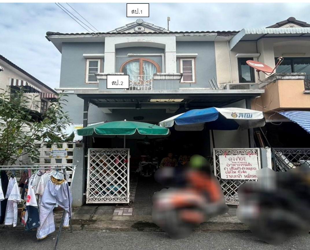 รูปที่ดินพร้อมสิ่งปลูกสร้าง สามวาตะวันตก(มีนบุรี) คลองสามวา กรุงเทพมหานคร