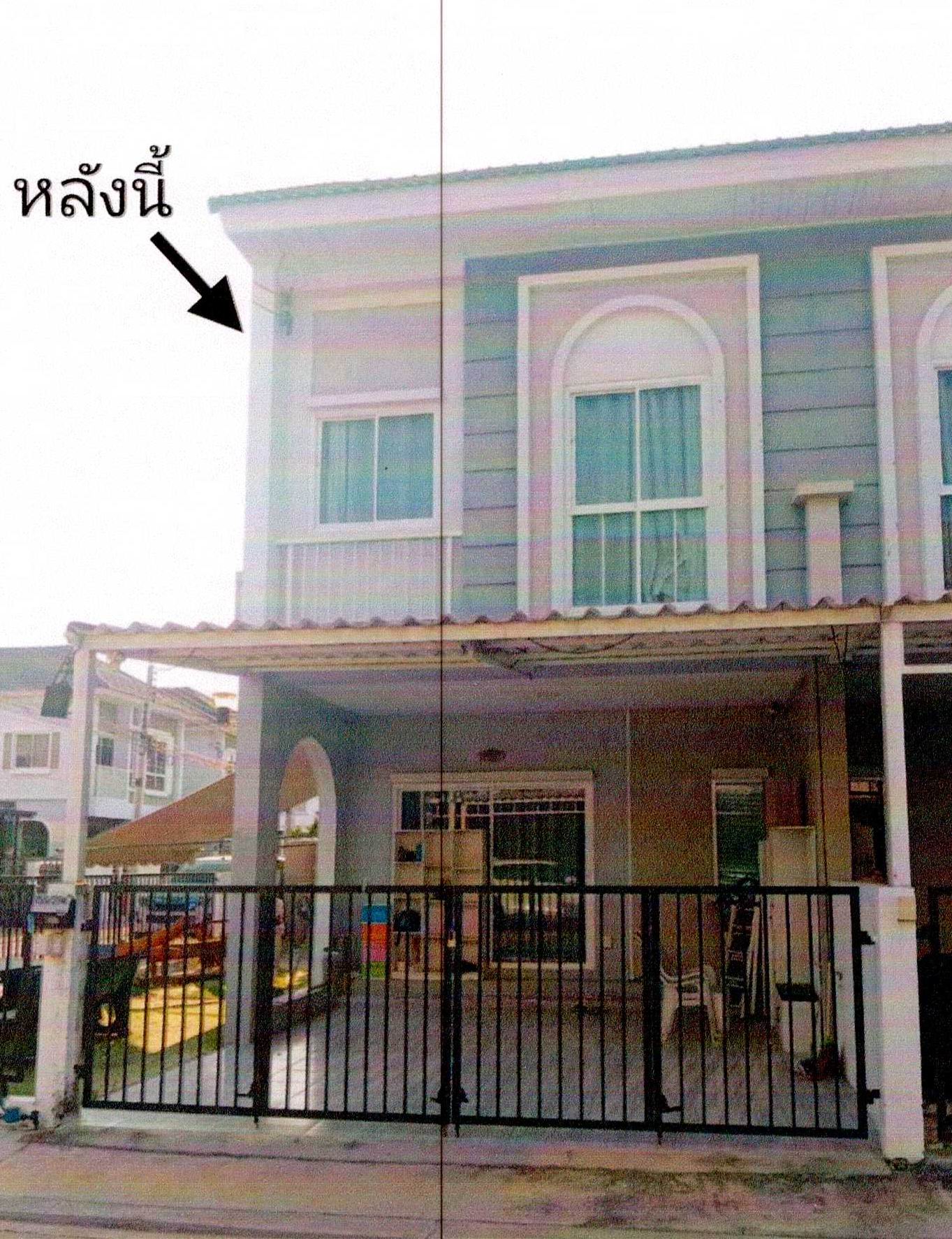 รูปที่ดินพร้อมสิ่งปลูกสร้าง ดอนหัวฬ่อ เมืองชลบุรี ชลบุรี