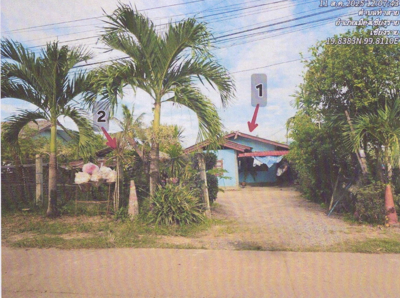 รูปที่ดินพร้อมสิ่งปลูกสร้าง ท่าสาย เมืองเชียงราย เชียงราย