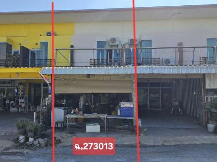 รูปที่ดินพร้อมสิ่งปลูกสร้าง บ้านเป็ด เมืองขอนแก่น ขอนแก่น