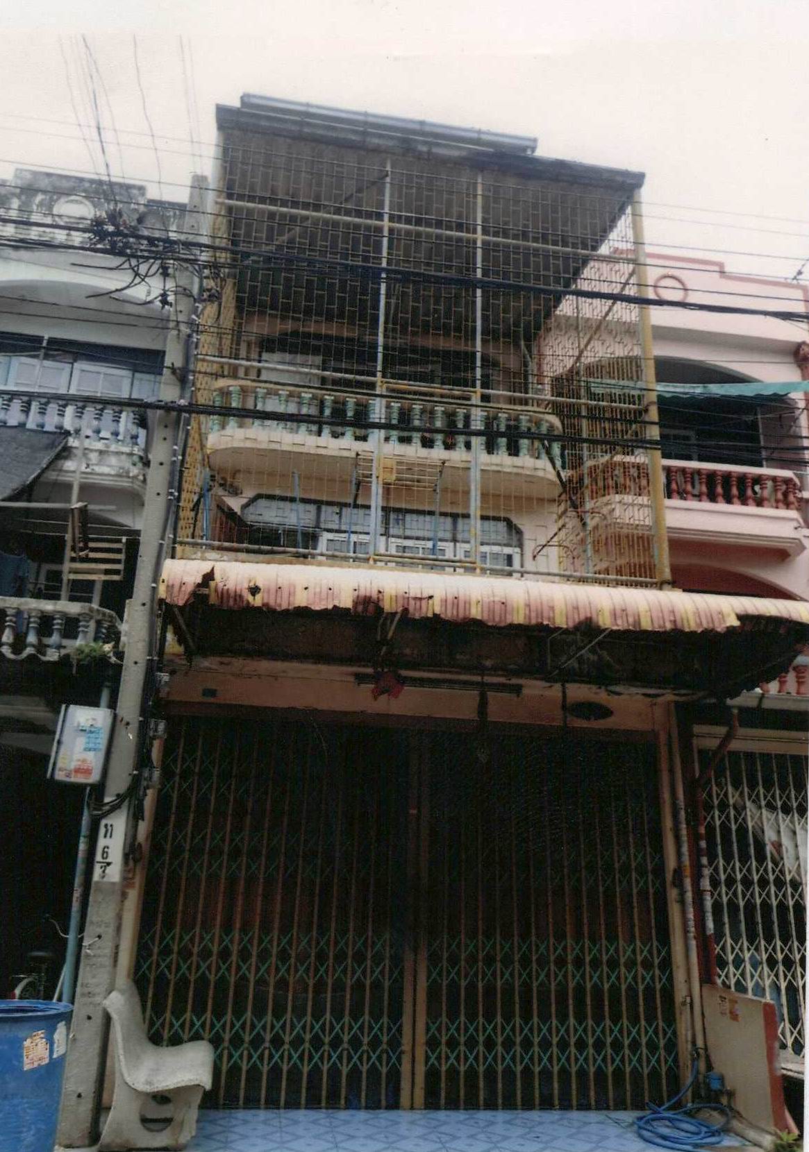 รูปที่ดินพร้อมสิ่งปลูกสร้าง บางบอน บางขุนเทียน กรุงเทพมหานคร