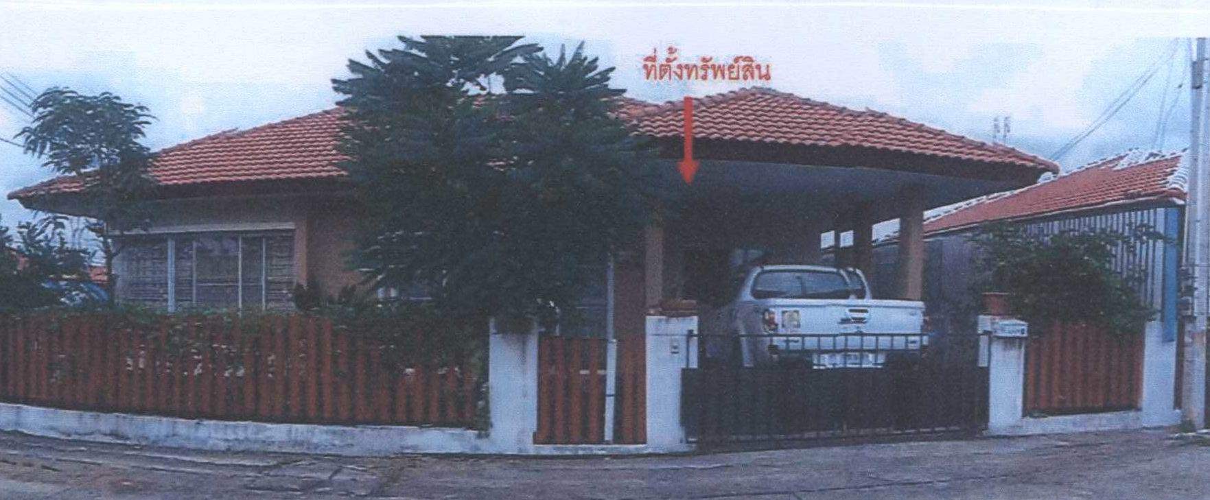 รูปที่ดินพร้อมสิ่งปลูกสร้าง บ่อวิน ศรีราชา ชลบุรี