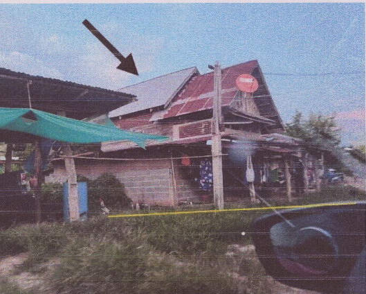 รูปที่ดินพร้อมสิ่งปลูกสร้าง เหล่าหมี ดอนตาล มุกดาหาร
