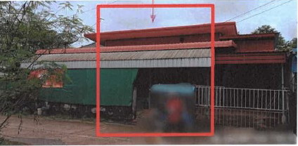 รูปที่ดินพร้อมสิ่งปลูกสร้าง ศรีวิไล ศรีวิไล บึงกาฬ