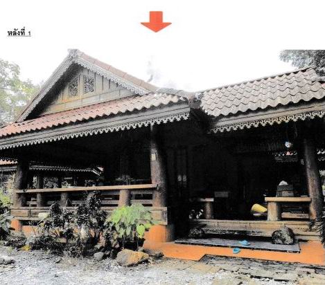 รูปที่ดินพร้อมสิ่งปลูกสร้าง เขาพระ พิปูน นครศรีธรรมราช