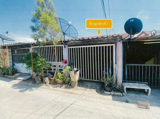 รูปที่ดินพร้อมสิ่งปลูกสร้าง ท่าทราย เมืองสมุทรสาคร สมุทรสาคร