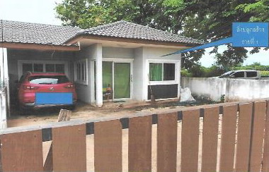 รูปที่ดินพร้อมสิ่งปลูกสร้าง โคกกรวด เมืองนครราชสีมา นครราชสีมา