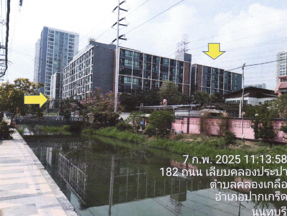 รูปห้องชุด คลองเกลือ ปากเกร็ด นนทบุรี