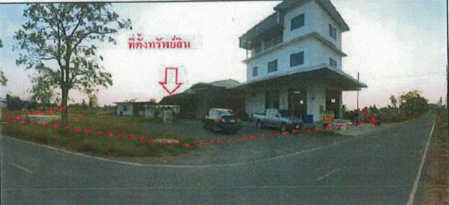 รูปที่ดินพร้อมสิ่งปลูกสร้าง คอโค เมือง สุรินทร์