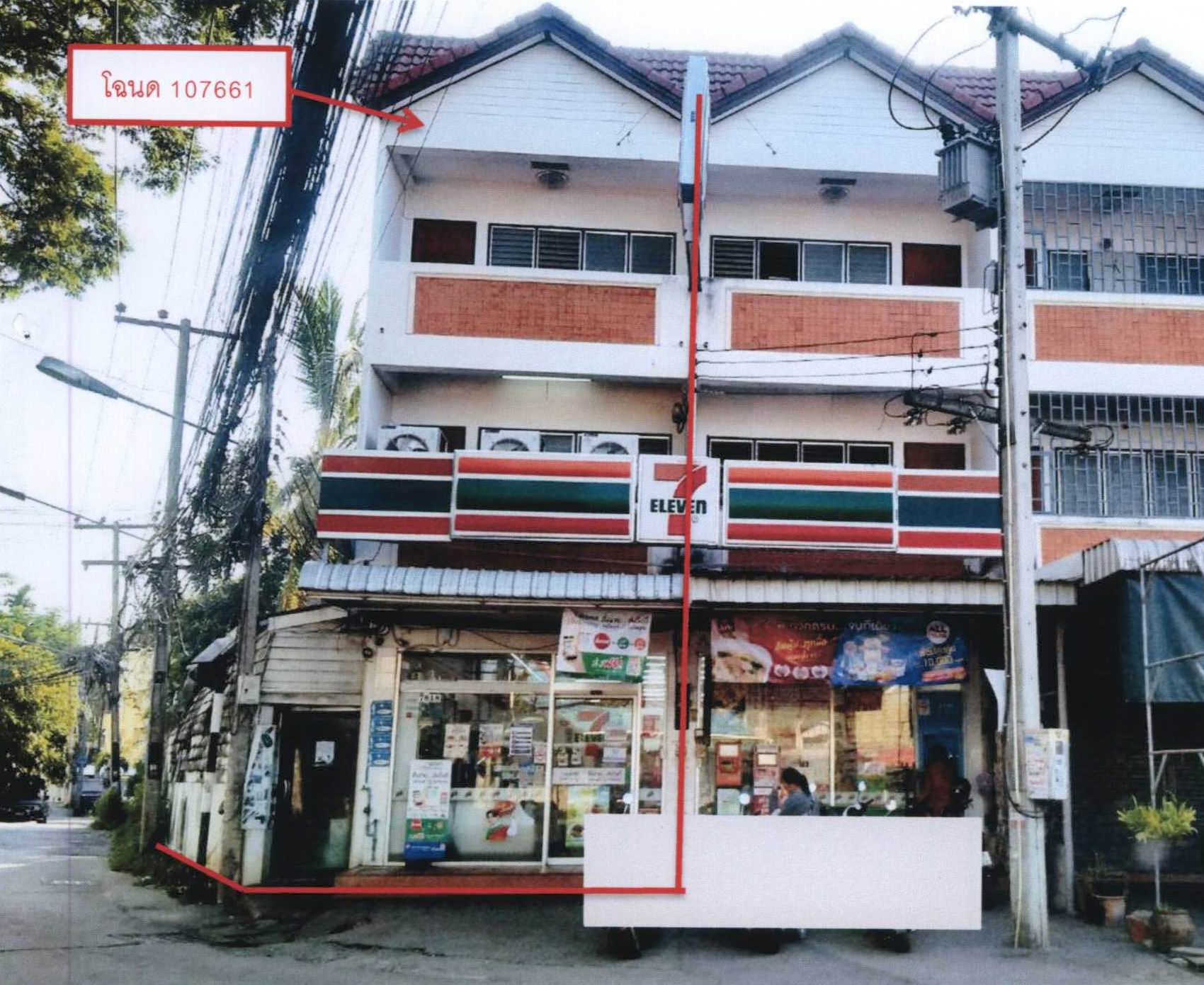 รูปที่ดินพร้อมสิ่งปลูกสร้าง ท่าศาลา เมืองเชียงใหม่ เชียงใหม่