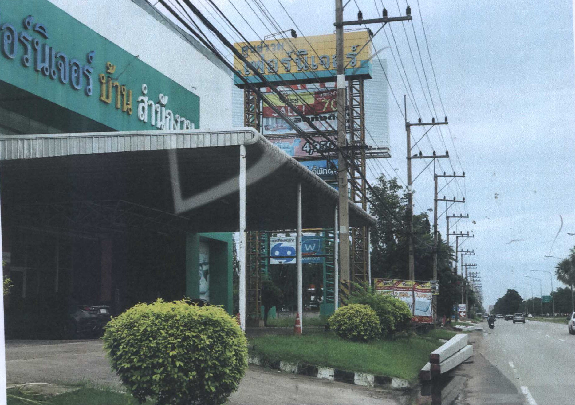 รูปที่ดินพร้อมสิ่งปลูกสร้าง จอหอ เมืองนครราชสีมา นครราชสีมา