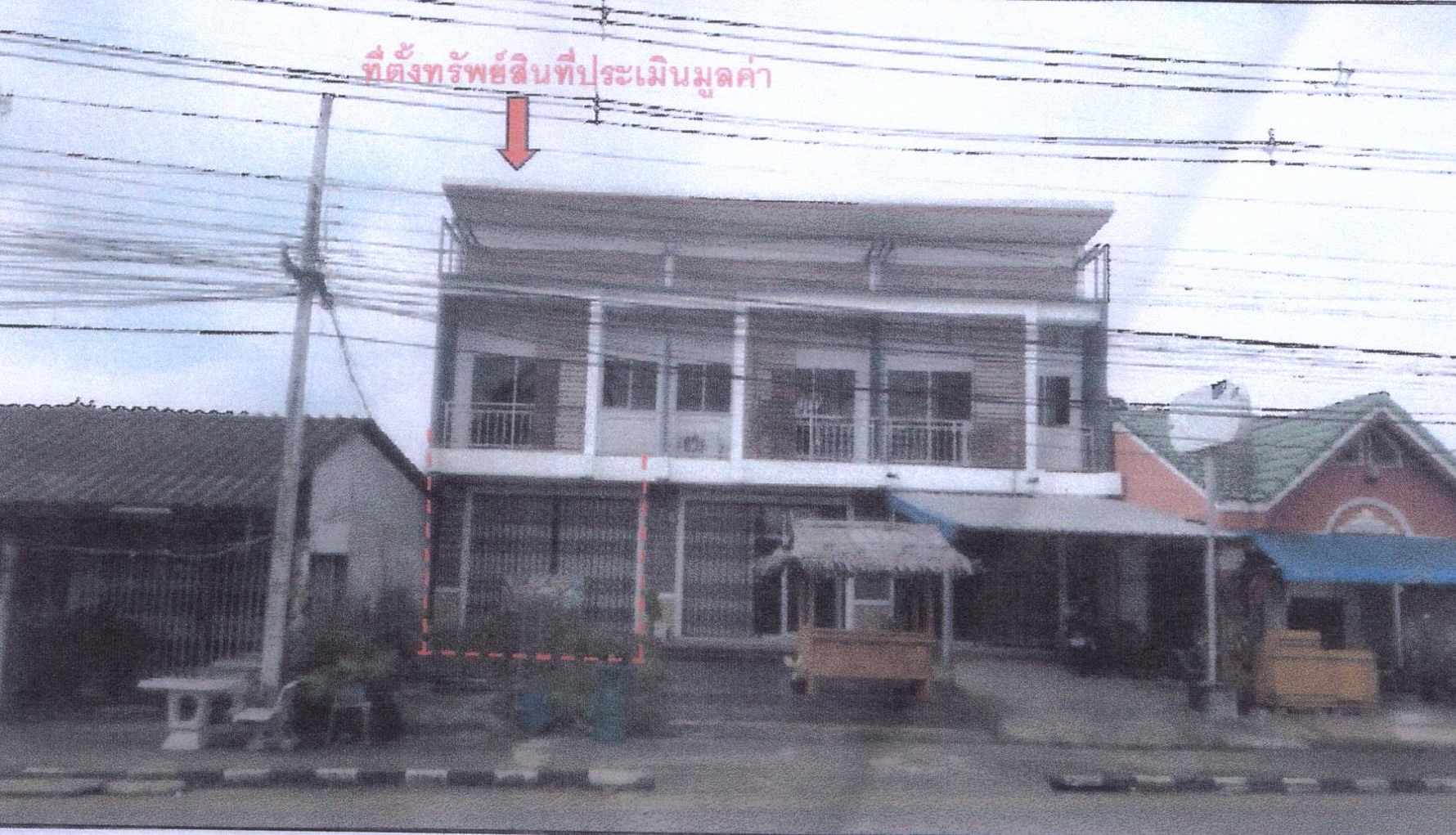 รูปที่ดินพร้อมสิ่งปลูกสร้าง บ้านควน เมืองสตูล สตูล