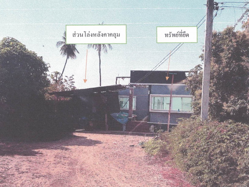 รูปที่ดินพร้อมสิ่งปลูกสร้าง วังใหญ่ ศรีสำโรง สุโขทัย