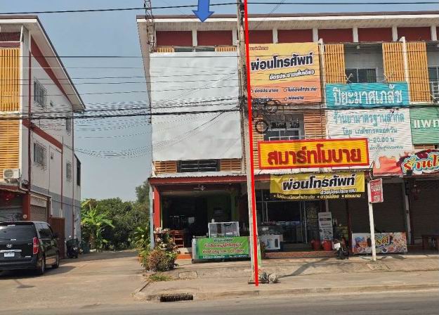 รูปที่ดินว่างเปล่า ท่ามะเขือ คลองขลุง กำแพงเพชร