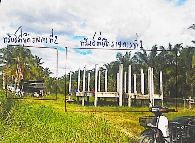 รูปที่ดินพร้อมสิ่งปลูกสร้าง บางจาก เมืองนครศรีธรรมราช นครศรีธรรมราช