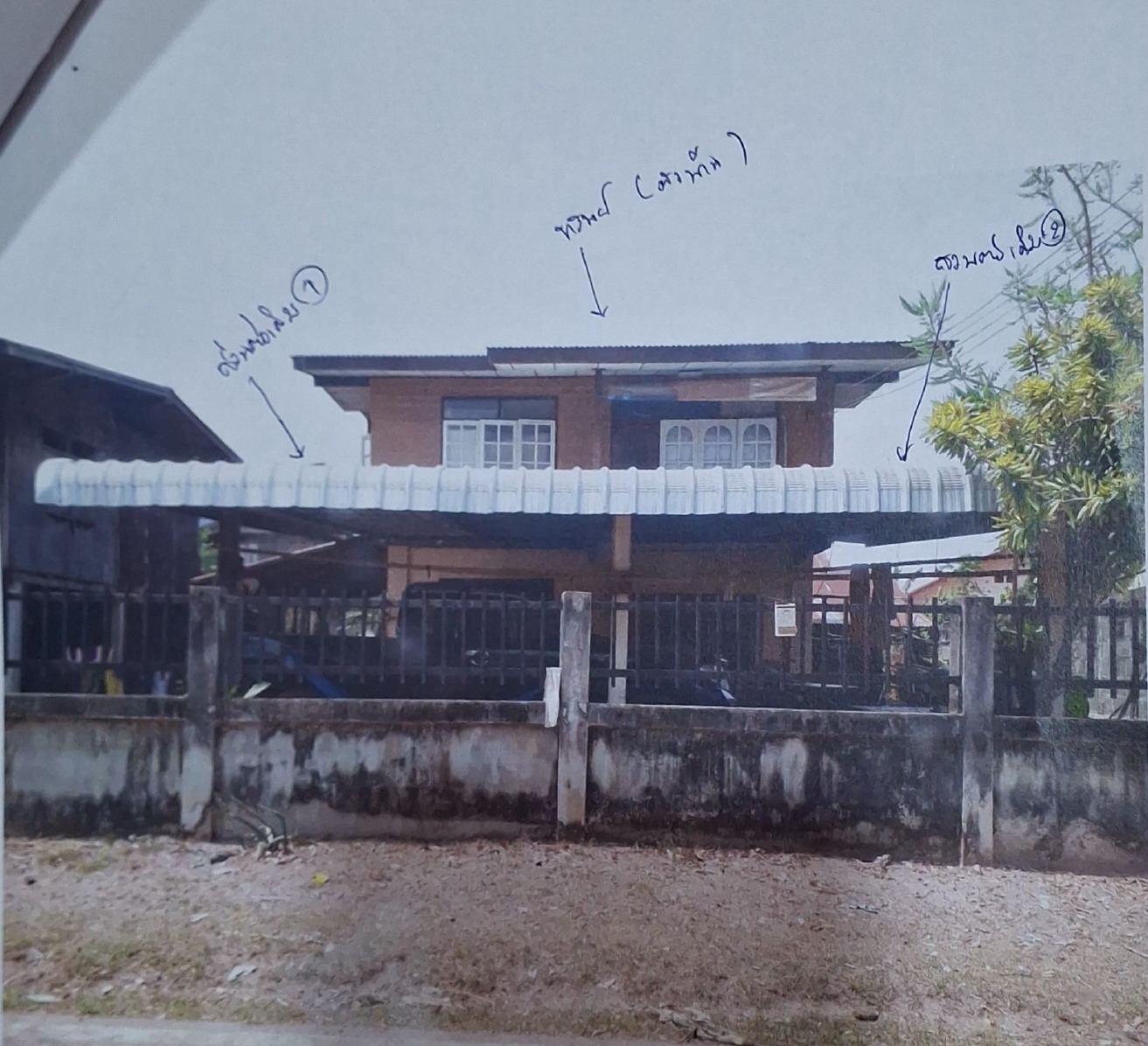 รูปที่ดินพร้อมสิ่งปลูกสร้าง ดงบัง อำเภอลืออำนาจ อำนาจเจริญ