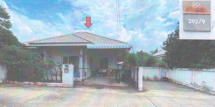 รูปที่ดินพร้อมสิ่งปลูกสร้าง ตลาด เมืองนครราชสีมา นครราชสีมา