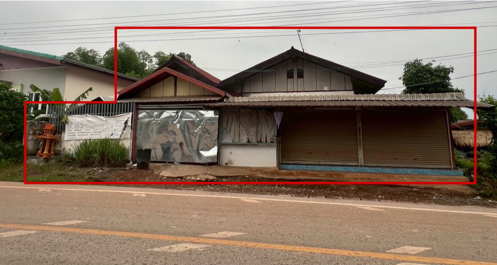 รูปที่ดินพร้อมสิ่งปลูกสร้าง บ้านฝาง สระใคร หนองคาย