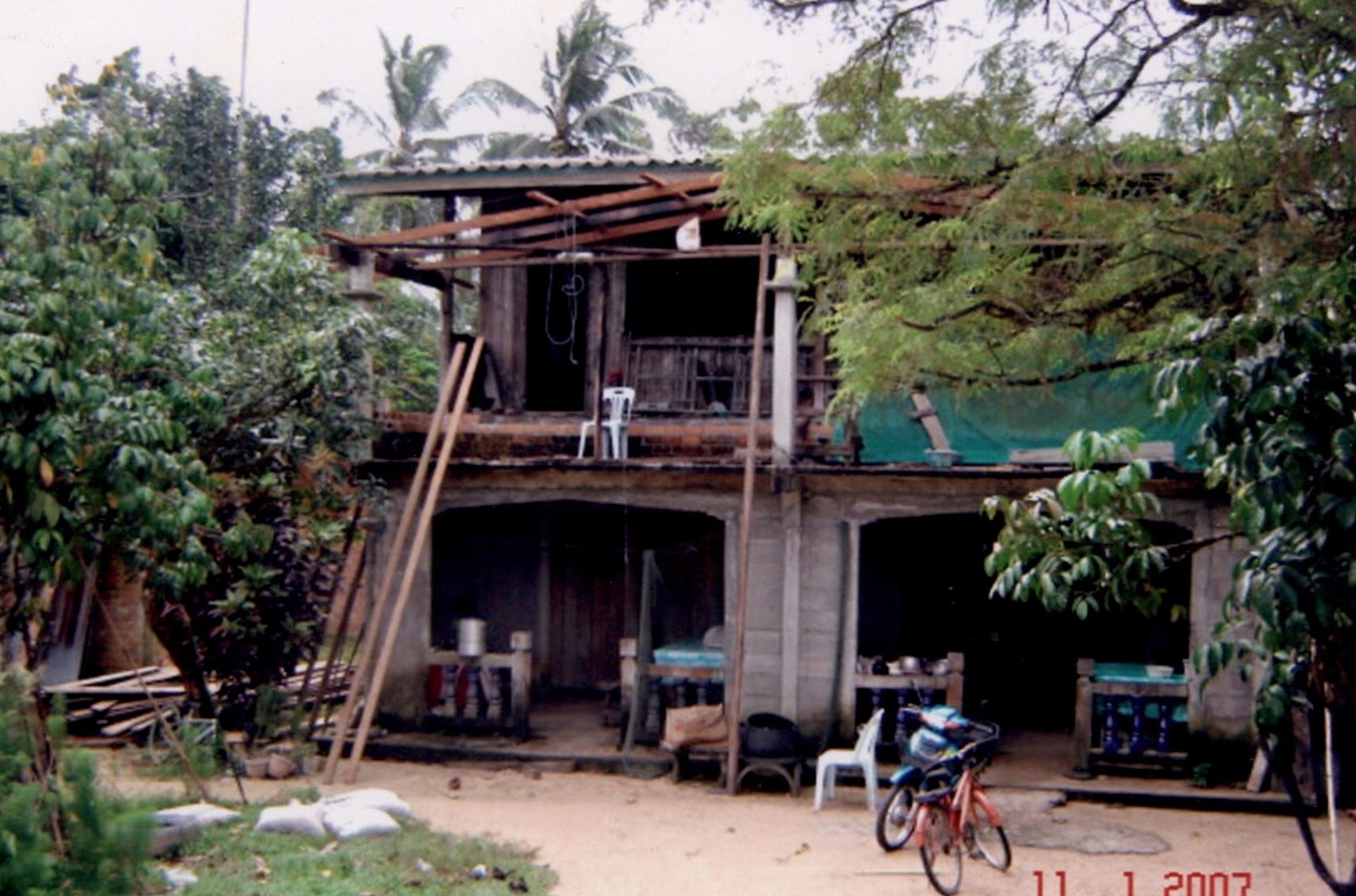 รูปที่ดินพร้อมสิ่งปลูกสร้าง ปะลุกาสาเมาะ บาเจาะ นราธิวาส