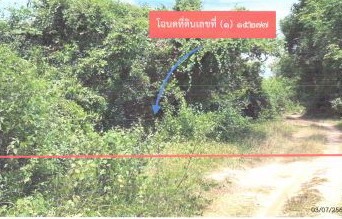 รูปที่ดินว่างเปล่า ท่าหมอไทร จะนะ สงขลา