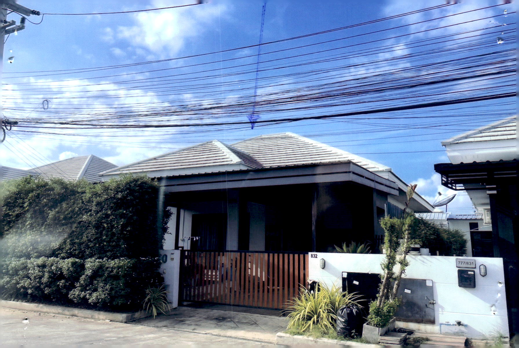 รูปที่ดินพร้อมสิ่งปลูกสร้าง หนองบัวศาลา เมืองนครราชสีมา นครราชสีมา