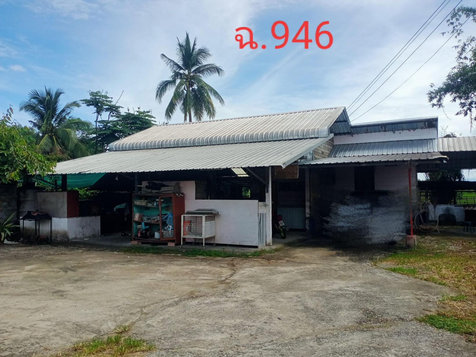 รูปที่ดินพร้อมสิ่งปลูกสร้าง ทุ่งปี้ แม่วาง เชียงใหม่