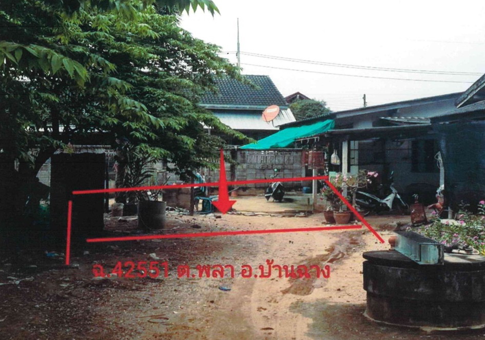รูปที่ดินว่างเปล่า พลา บ้านฉาง ระยอง