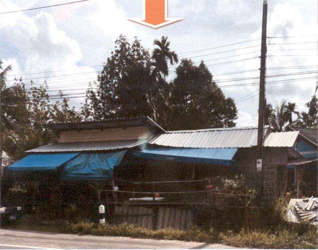 รูปที่ดินพร้อมสิ่งปลูกสร้าง ทุ่งหวัง เมืองสงขลา สงขลา