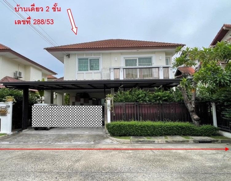 รูปที่ดินพร้อมสิ่งปลูกสร้าง ออเงิน สายไหม กรุงเทพมหานคร