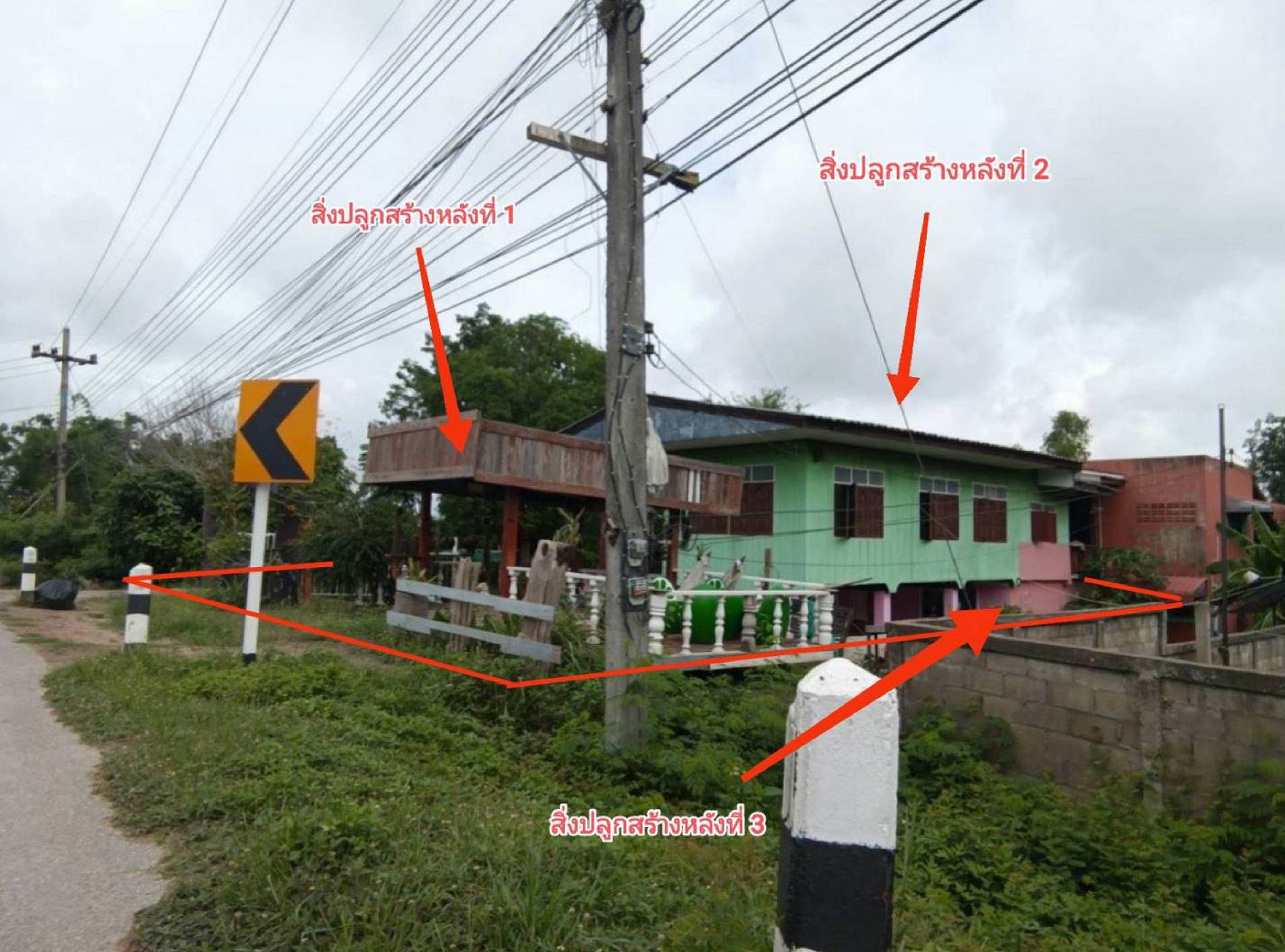 รูปที่ดินพร้อมสิ่งปลูกสร้าง ทุ่งก่อ เวียงเชียงรุ้ง เชียงราย