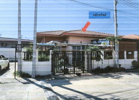 รูปที่ดินพร้อมสิ่งปลูกสร้าง บึง ศรีราชา ชลบุรี