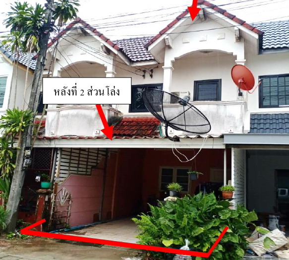 รูปที่ดินพร้อมสิ่งปลูกสร้าง รอบเวียง เมืองเชียงราย เชียงราย