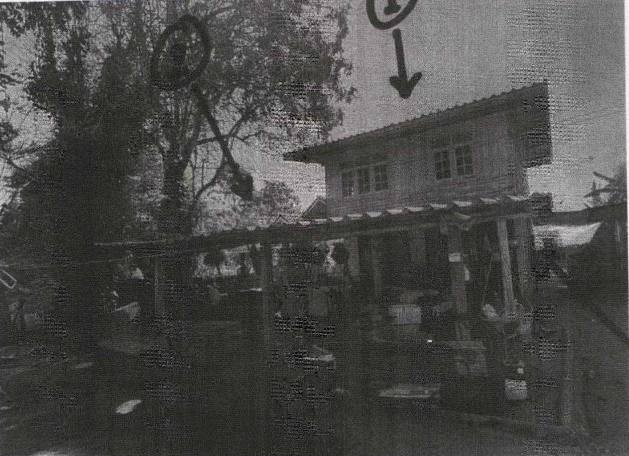 รูปที่ดินพร้อมสิ่งปลูกสร้าง คำพราน วังม่วง สระบุรี