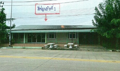 รูปที่ดินพร้อมสิ่งปลูกสร้าง บ้านไผ่ บ้านไผ่ ขอนแก่น