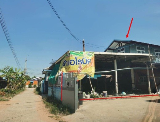 รูปที่ดินพร้อมสิ่งปลูกสร้าง เก่างิ้ว พล ขอนแก่น