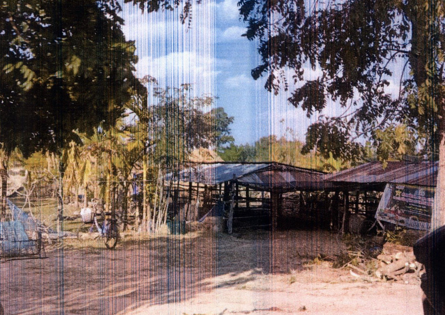 รูปที่ดินพร้อมสิ่งปลูกสร้าง นานวน สนม สุรินทร์