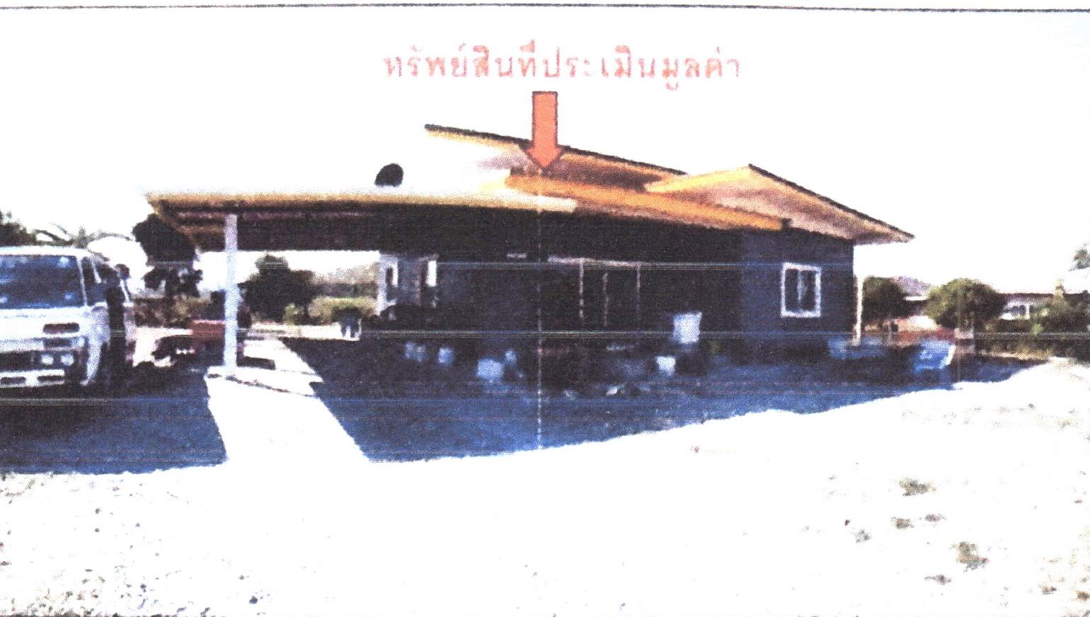 รูปที่ดินพร้อมสิ่งปลูกสร้าง โคกตูม เมืองลพบุรี ลพบุรี