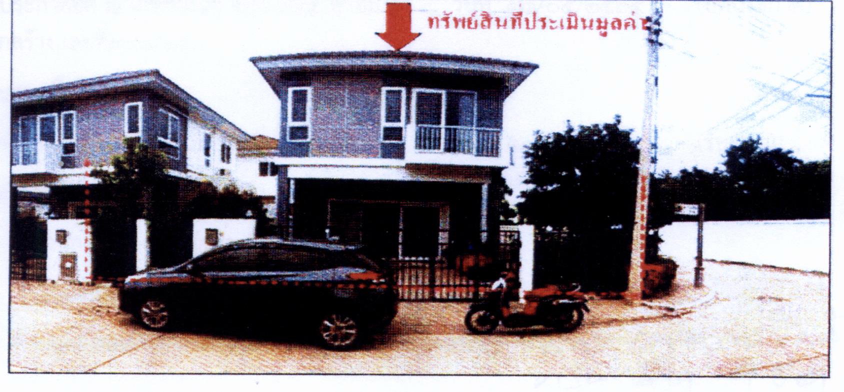 รูปที่ดินพร้อมสิ่งปลูกสร้าง บ้านจั่น เมือง อุดรธานี