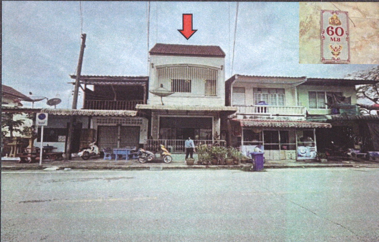 รูปที่ดินพร้อมสิ่งปลูกสร้าง ไม้เรียง ฉวาง นครศรีธรรมราช