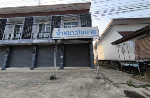 รูปที่ดินพร้อมสิ่งปลูกสร้าง ต้า ขุนตาล เชียงราย