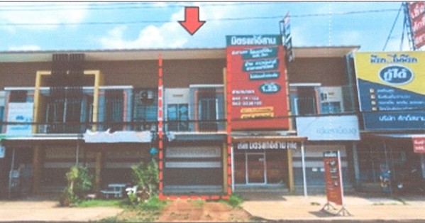 รูปที่ดินพร้อมสิ่งปลูกสร้าง บ้านแก้ง นาแก นครพนม