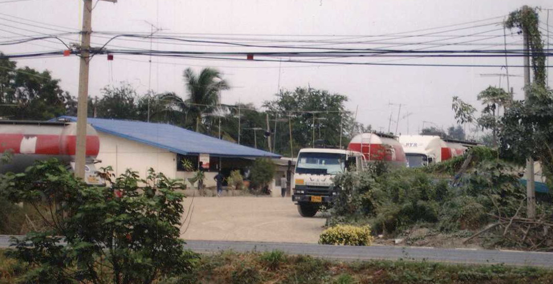 รูปที่ดินว่างเปล่า หนองนาก หนองแค สระบุรี