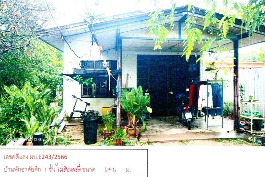 รูปที่ดินพร้อมสิ่งปลูกสร้าง มะขามคู่ นิคมพัฒนา ระยอง