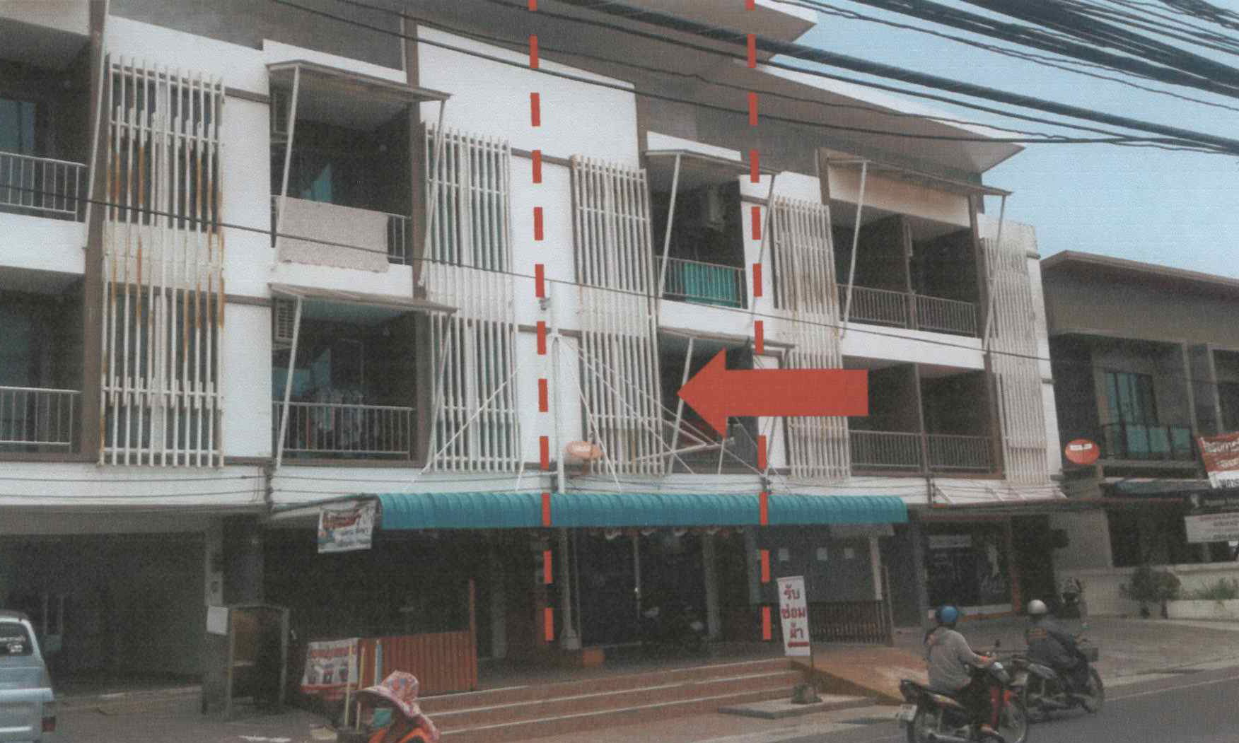 รูปที่ดินพร้อมสิ่งปลูกสร้าง ฉลอง เมืองภูเก็ต ภูเก็ต