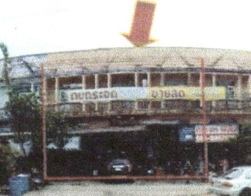 รูปที่ดินพร้อมสิ่งปลูกสร้าง ขุนกระทิง เมืองชุมพร ชุมพร
