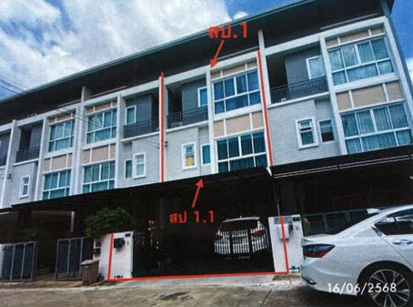 รูปที่ดินพร้อมสิ่งปลูกสร้าง ราษฎร์พัฒนา สะพานสูง กรุงเทพมหานคร
